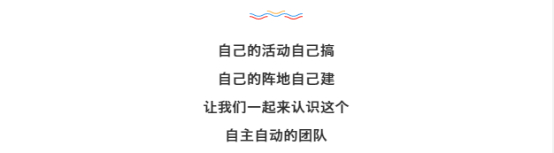 微信圖片_20201014093852.png